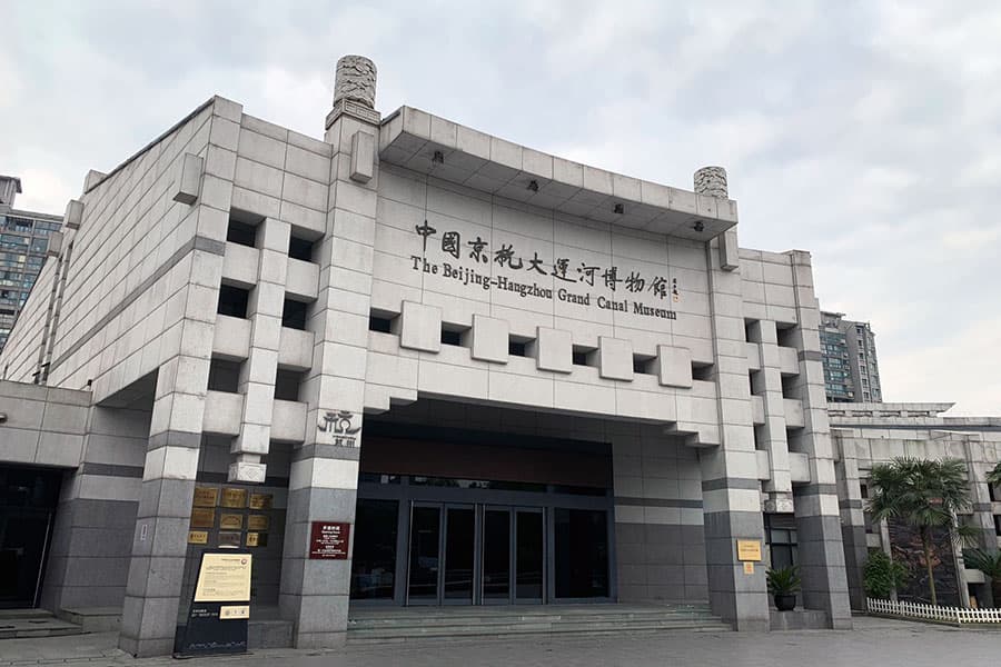 杭州遛娃：京杭大运河博物馆