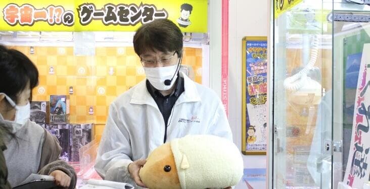 抓娃娃机快速入门！不了解一下吗？