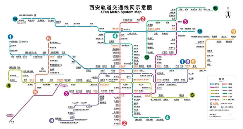 三线齐发，西安“区区通地铁”进入倒计时