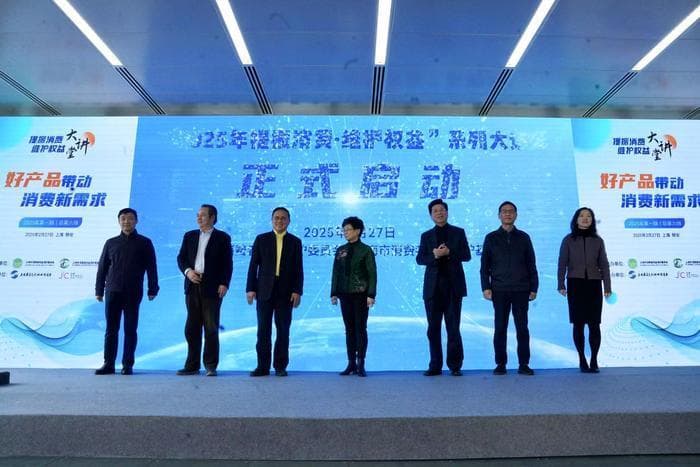 六千名用户样本调查：当前消费者面临“低价诱惑”与“品质焦虑”