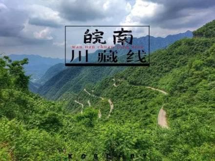 宁国市：安徽东南部的璀璨明珠