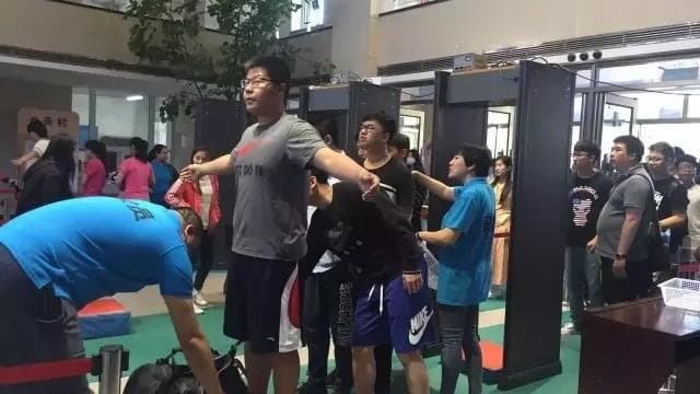过安检门为什么老是响但是没金属