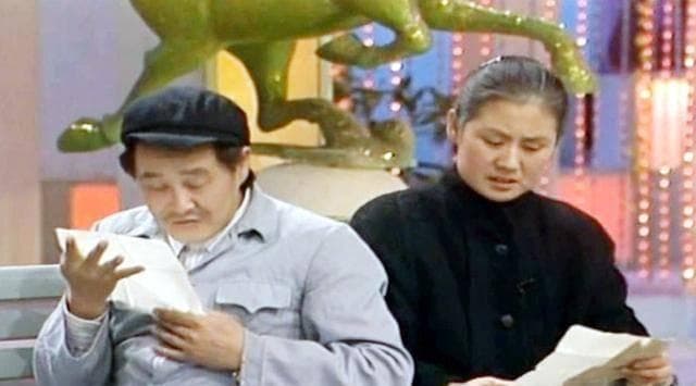 赵本山首次春晚搭档黄晓娟：一段成就彼此的黄金合作