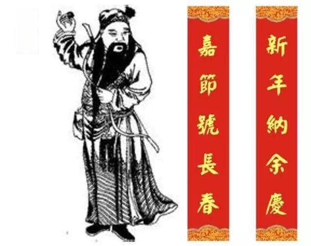 古代医药店对联，22个字说出了看病和长寿的关键！