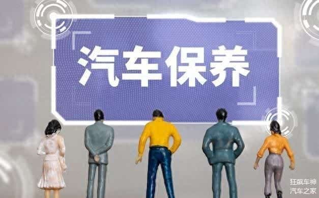 汽车玻璃被砸，保险公司却拒绝赔偿？这样报保险，结果可能不一样