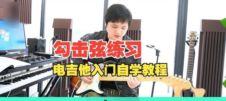 初学者快速自学指南：掌握15个实用技巧，提升学习效率