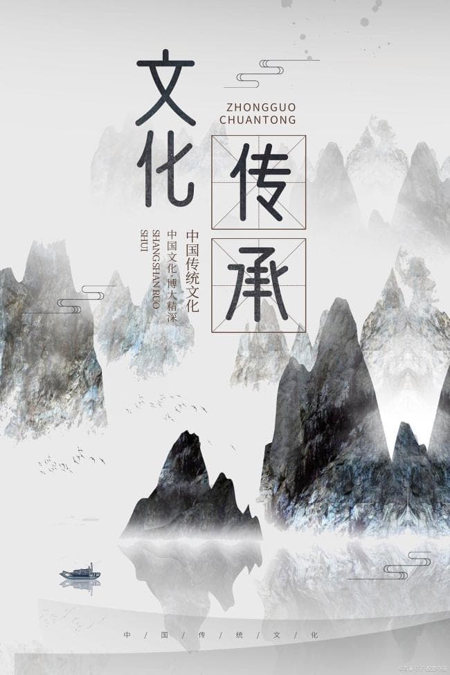 那些你不知道的北京地儿 探寻隐秘的文化瑰宝