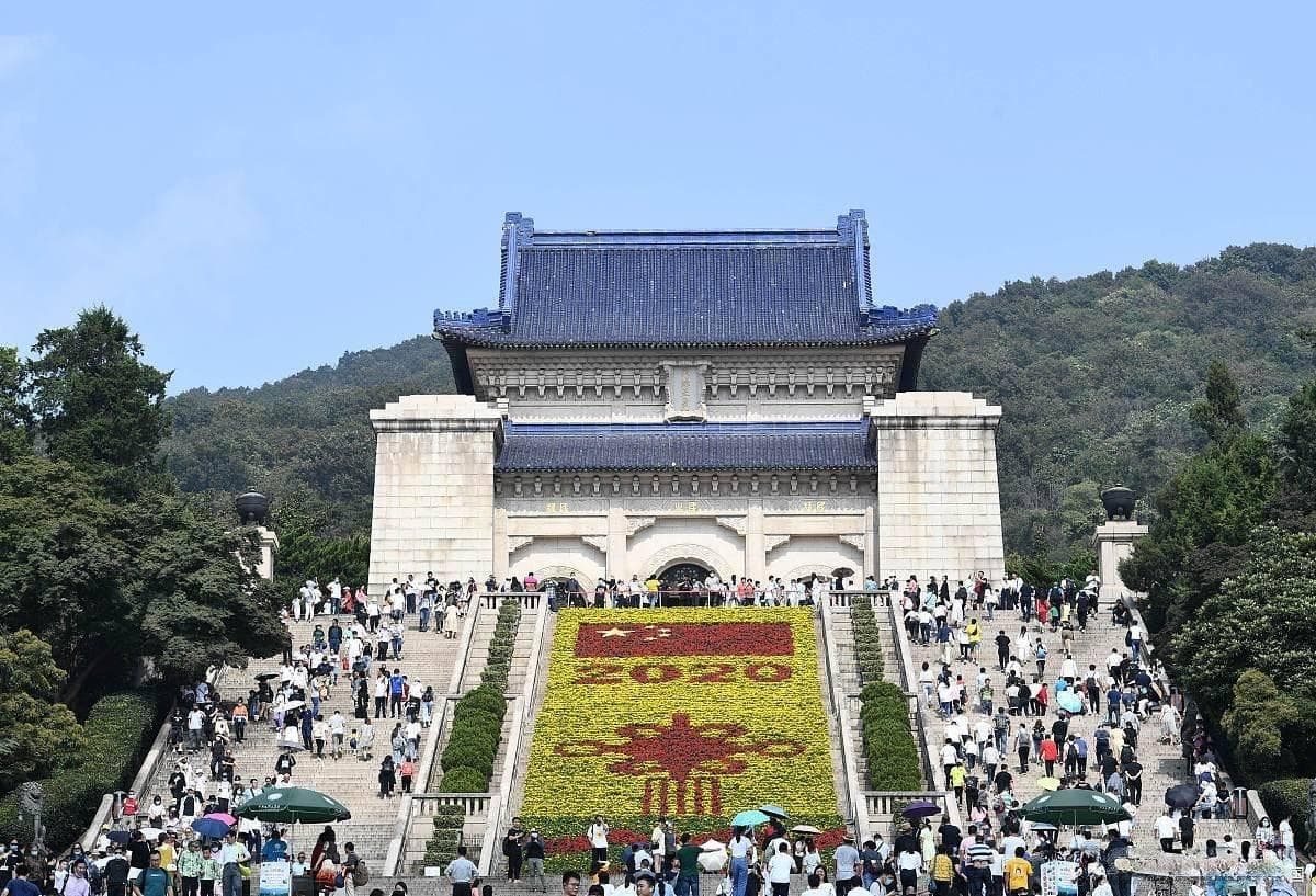 探索古都魅力：南京研学旅游深度线路指南