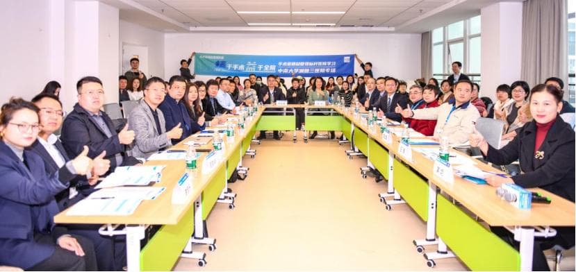 如何解决手术室管理的这项难题？且看SPD医用耗材管理新模式！