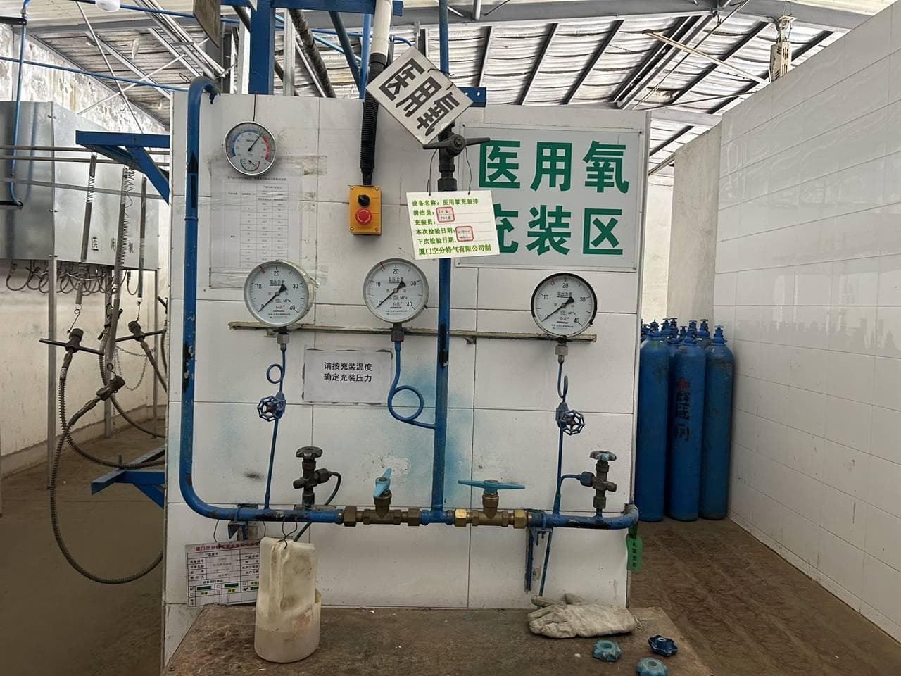工业二氧化碳的特点