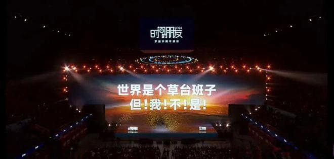 创业后我才理解，马斯克的“草台班子”理论