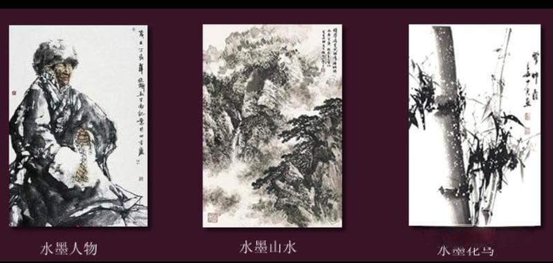 横幅山水画创作技巧大揭秘！