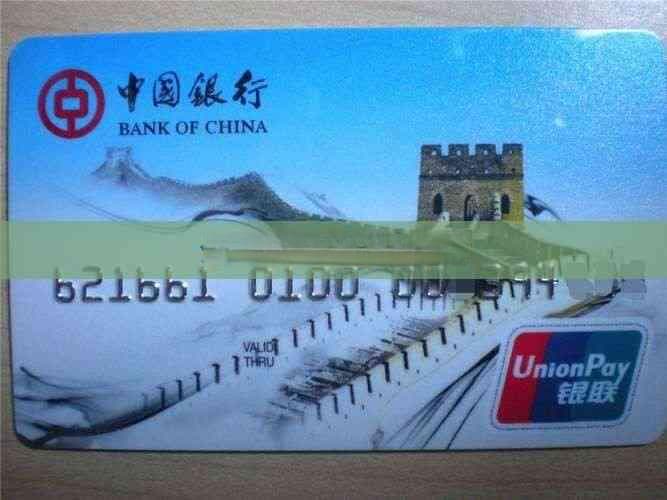 逾期会滞纳金