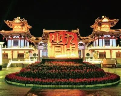 麟游县十大旅游景点