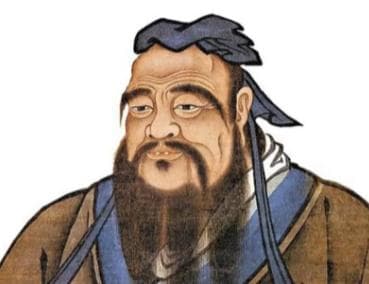 孔子被称为孔老二？揭秘这一称呼的起源