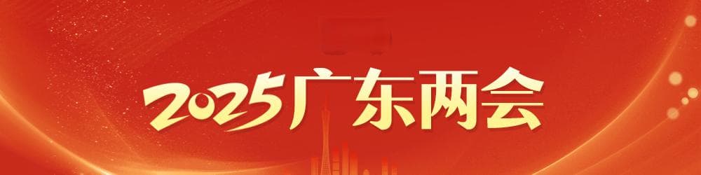 代表建议｜如何根治“神医”“神药”乱象？省人大代表建言加强医疗广告监管