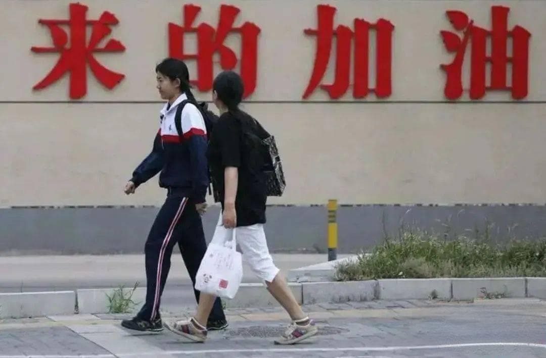 专家评高考数学卷：题量减了，思维考察加重了