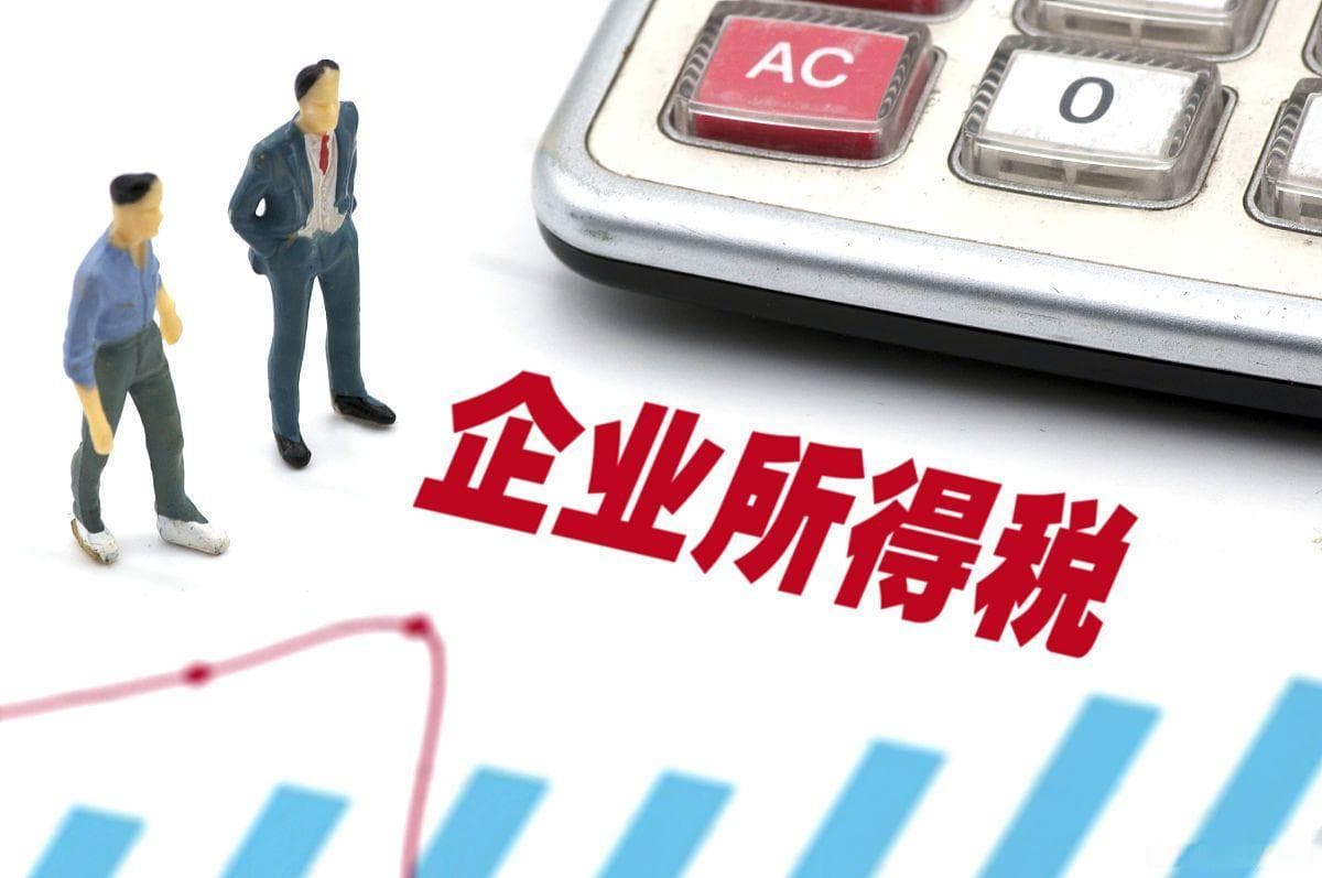 跨国企业税务筹划与合规：平衡效率与风险的艺术