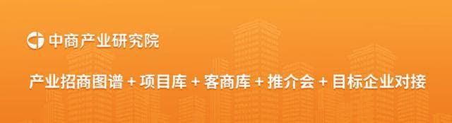 2024年7月棉花市场供需及价格走势预测分析：国内外棉价继续下跌