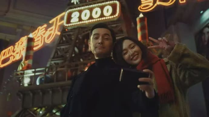 王家卫：全媒介时代的电影导演样本