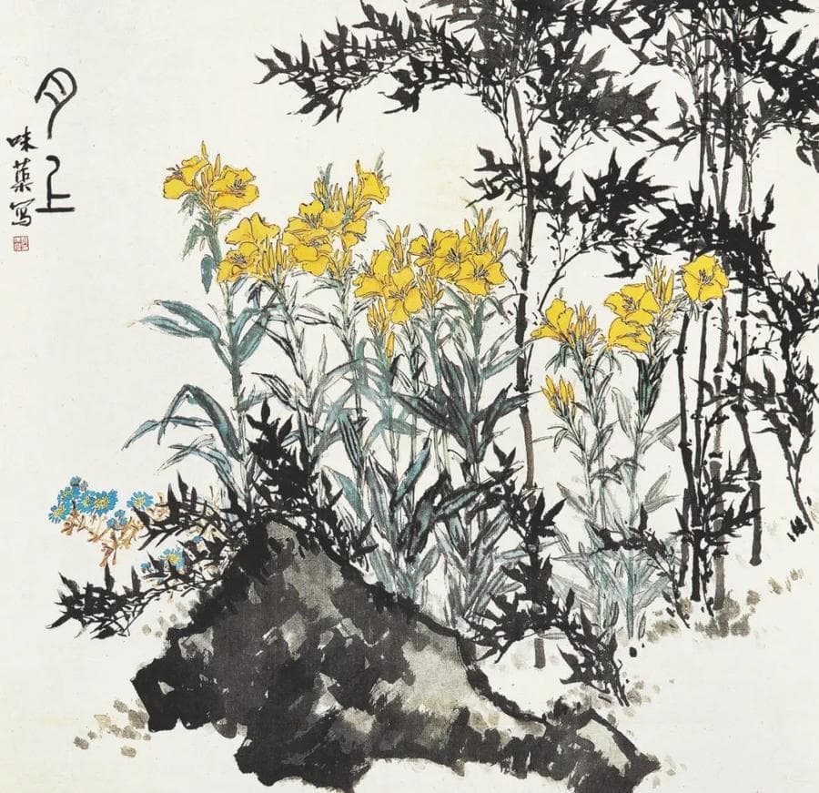 蔬影留香——郭味蕖花鸟画艺术再品读