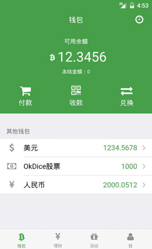 解决手机数据网络无法接入5G的方法及网络设置调整指南
