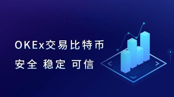 派币真实报道：南通公安通报！实为传销，营销风险极大！