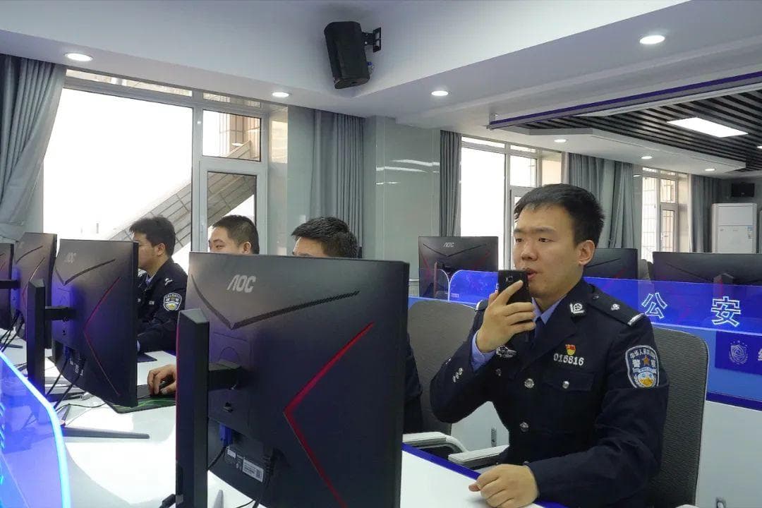 “智鹰快反”——用AI翅膀托起现代警务