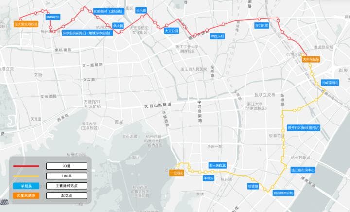 春运期间火车票退票规则有变：已改签车票退票需扣20%
