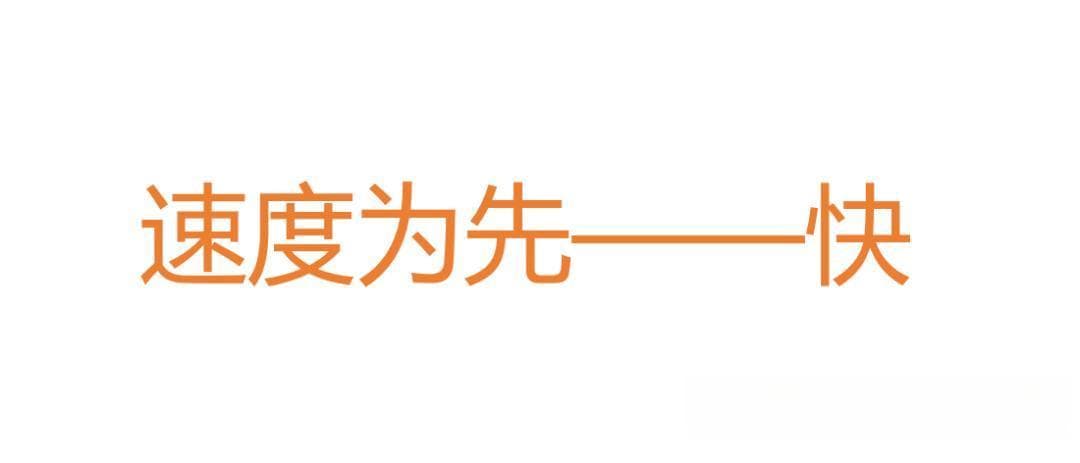 速度力量崛起，乒乓球运动迎来技战术革新