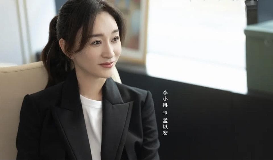 李小冉《烟火人家》演绎单亲妈妈，细腻表演获观众认可