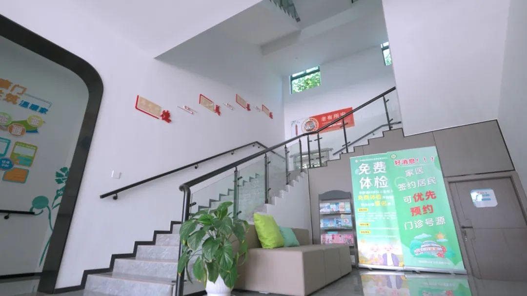 青浦区完成112家村卫生室标准化建设，提升基层卫生服务能力