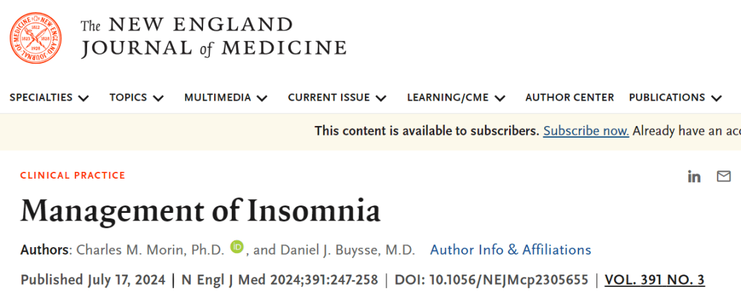失眠只知道褪黑素？ NEJM：这种疗法不用吃药，效果相当！4大类药物也可选择