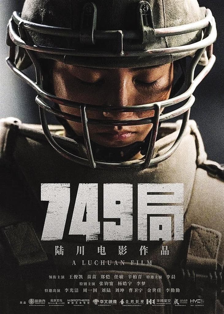 给差评的观众在期待什么？