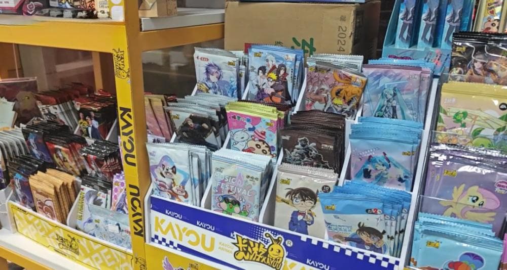 中小学门口违规售盲盒 常州市长：市场监管局牵头 长效监管