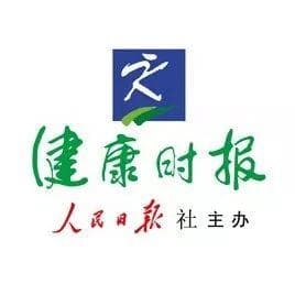 怀孕也有“良辰吉日”？一年之中这个时间怀孕最好！