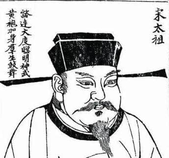 北宋定都开封的历史解析