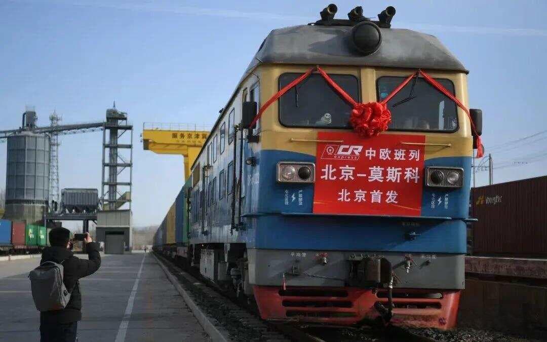 中国到莫斯科的火车怎么买？超全购票攻略来袭！