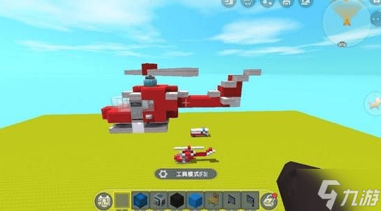 《迷你世界》飞机制作攻略：从零开始打造你的专属飞机