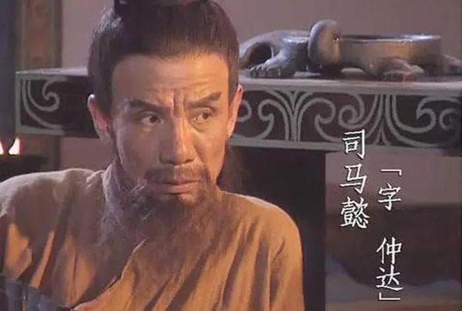 司马懿：从病榻到权巅之路——历史变迁中的智慧与启示