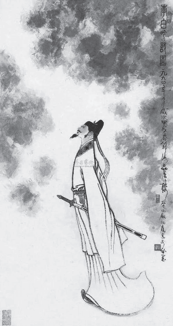 新时代更需要这样的气度——读吴达云《李白 ：融汇百川的杰出思想家》