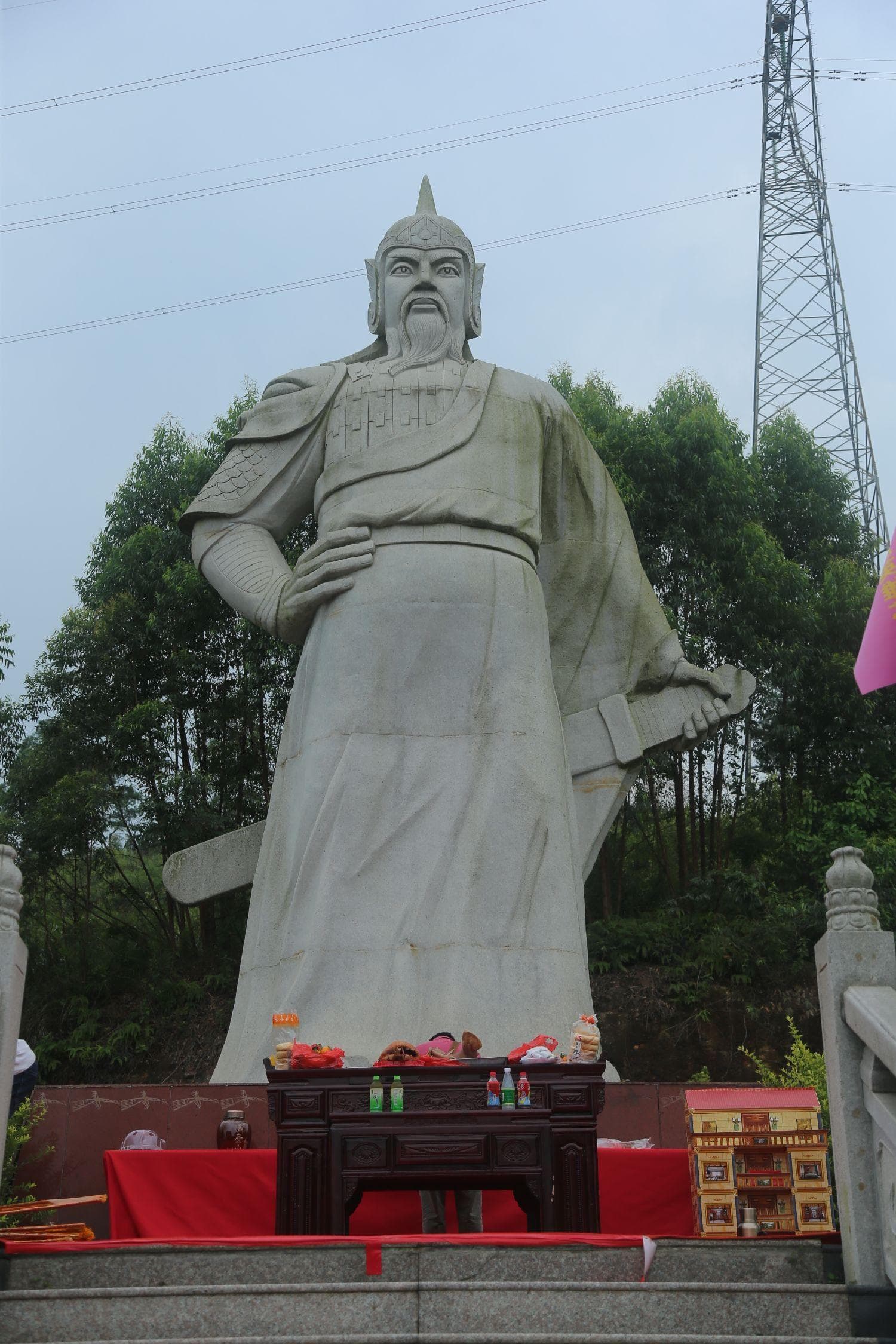 南宁举行苏缄诞辰纪念活动：400余苏氏后裔共祭“邕城守护神”