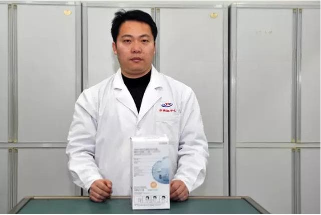 北京疾控教您：如何正确佩戴口罩