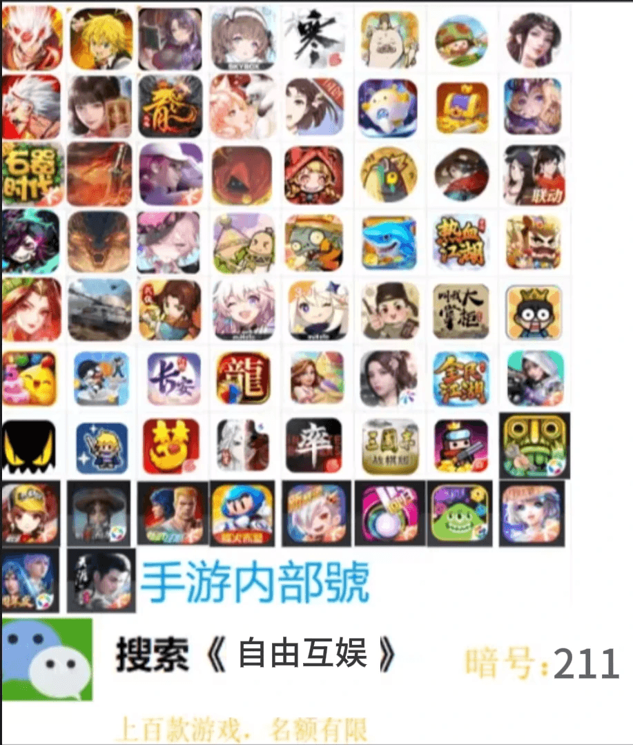 宝可梦朱紫：宝可梦听话条件及徽章机制详解