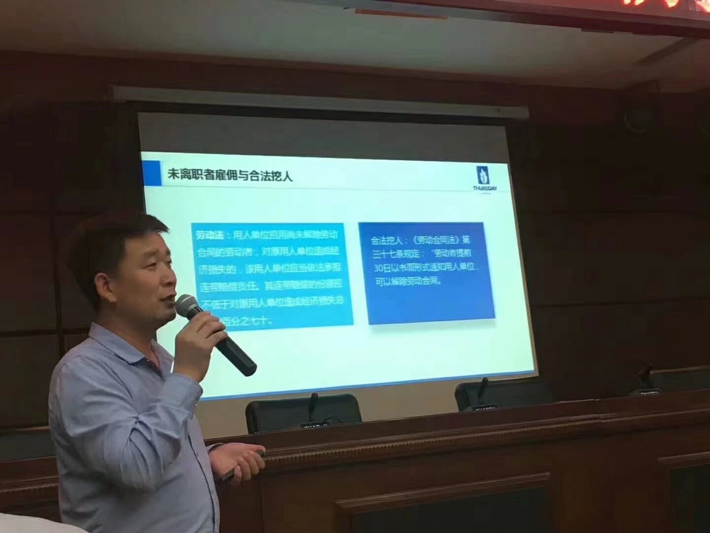 职业选择的新维度 ——职业生命