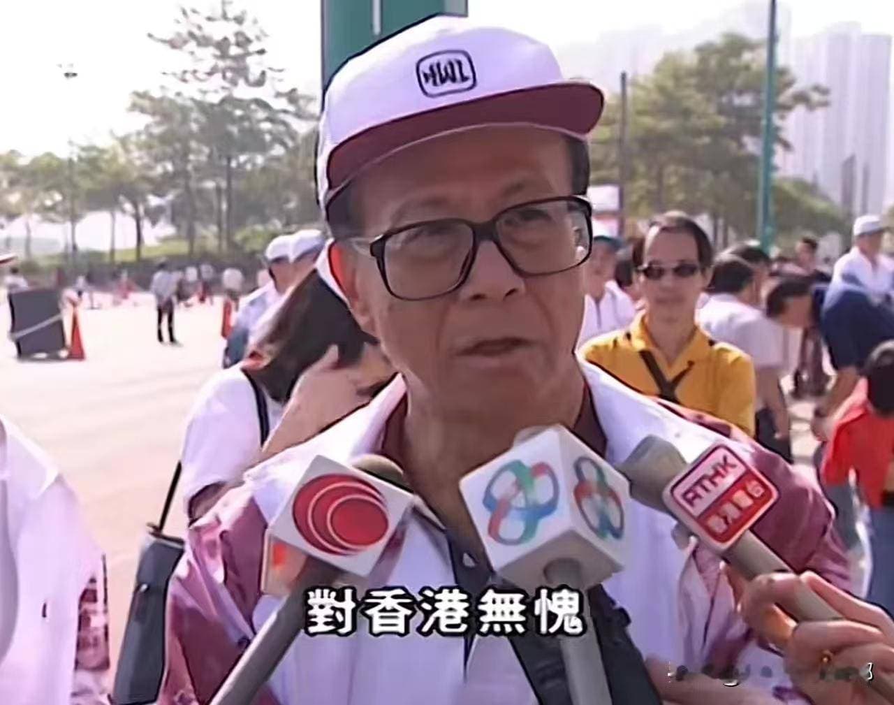 李嘉诚发声：无愧于香港，无愧于国家，无愧于自己，一生清白做人