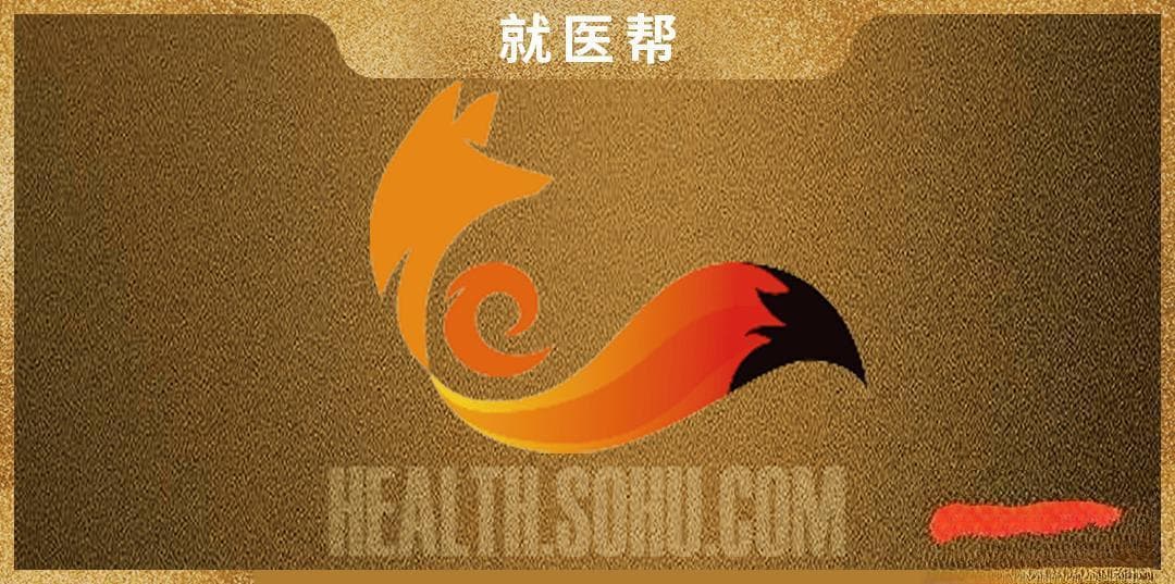 北京儿童医院呼吸道感染就诊攻略：七步减少候诊时间