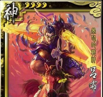 三国杀神吕布技能详解及强度评测