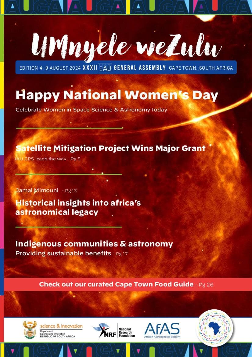 IAU-GA2024纪念妇女节活动：庆祝空间科学和天文学中的女性