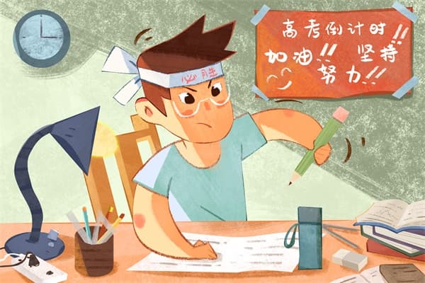 化学知识点：碘的相对原子质量及其性质与用途